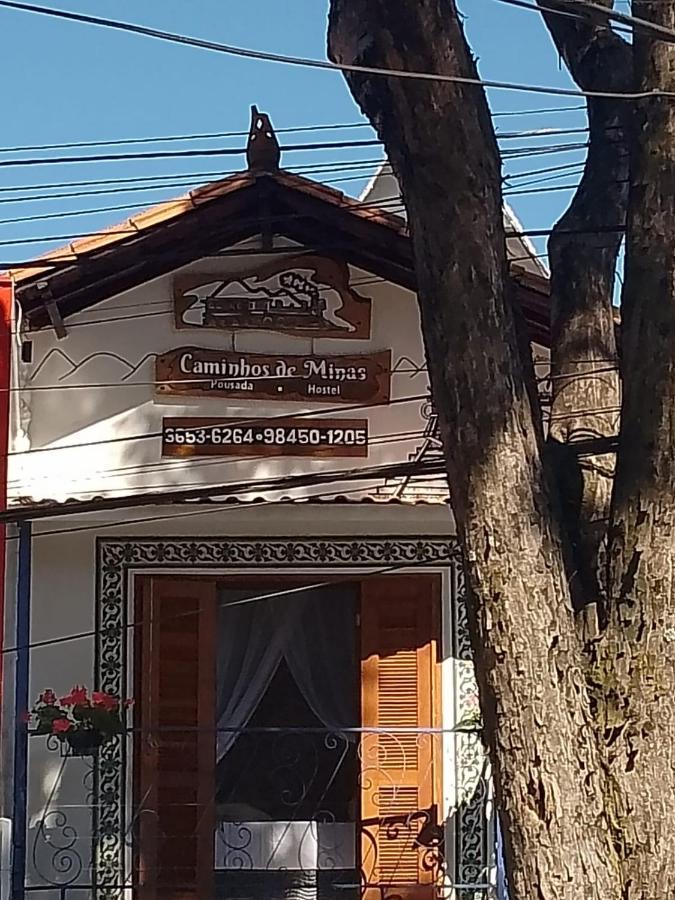 Pousada Caminhos De Minas Μπέλο Οριζόντε Εξωτερικό φωτογραφία
